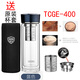 膳魔師（THERMOS）雙層玻璃杯TCGB-400毫升男女士茶水分離水杯防漏泡茶杯帶茶漏 TCGE-400-BL藍色帶原裝杯套 400ml