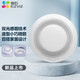 螢石 智能家居系統傳感器報警器智家護衛智能網(wǎng)關(guān)智能按鈕智能門(mén)窗傳感人體移動(dòng)傳感套裝搭配A3使用 T4C煙感報警器【搭配A3使用】