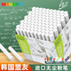 盟友 韓國 MUNGYO 彩色粉筆 無(wú)毒無(wú)塵粉筆兒童黑板公考教師課堂學(xué)生黑板報粉筆 100支裝白色粉筆