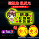 威曼斯實(shí)習車(chē)貼磁性貼女司機新手上路標志反光貼畫(huà)個(gè)性搞笑裝飾汽車(chē)貼紙 【磁吸貼強反光】萌裙女孩多關(guān)照