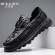 步萊恩（BULAIEN）秋季男鞋真皮厚底男士休閑皮鞋潮流百搭鱷魚(yú)紋懶人一腳蹬豆豆鞋 黑色 41 皮鞋碼