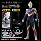 中動(dòng)玩具兒童禮物歐布奧特曼手辦機動(dòng)系列珍藏發(fā)光版模型玩具男孩生日14+