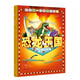 恐龍王國（我的第一本科譜游戲書(shū)，棋子書(shū)系列03）