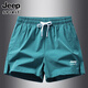 JEEP SPIRIT男士短褲夏季薄款寬松休閑三分褲健身速干透氣2024新款冰絲運動褲 1260湖藍(lán)色 2XL (推薦125-140斤)