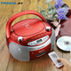 熊貓（PANDA）CD830多功能藍(lán)牙CD機(jī)DVD播放機(jī)唱片碟片光盤專輯播放器英語光碟聽力寶磁帶錄音機(jī)老式卡帶機(jī)音響 粉色【CD/DVD/磁帶/USB】 熊貓全國聯(lián)保