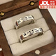 伊莉洛極簡(jiǎn)涂鴉波浪邊戒指女可調(diào)節(jié)小眾百搭時(shí)尚帕恰狗情侶款對(duì)戒指環(huán) 情侶/閨蜜一對(duì)戒指【活口】
