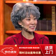 老太太假發(fā)演出頭套老奶奶表演套舞臺道具中老年花白假發(fā)女短卷發(fā) 老奶奶假發(fā) 中長(cháng)發(fā) 58cm