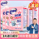 洗衣機(jī)清潔劑125g*3*5盒滾筒波輪洗衣機(jī)清洗劑殺菌除垢祛味