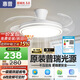 惠普普瑞護(hù)眼LED隱形扇葉餐廳遙控調(diào)光一體吊扇風(fēng)扇燈中山燈具包安裝