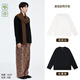 棉的美學(xué)【兩件裝】重磅純棉長(cháng)袖t恤秋季純色內搭打底衫百搭長(cháng)袖男女同款 「日常百搭組合」茉莉白+松露黑 L
