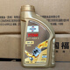 福斯福斯GT1極暢版 0W-20 適用奔馳c200 e300 寶馬X3系X5系潤滑油