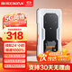 新訊【送1500G體驗流量】5g隨身wifi移動(dòng)無(wú)線(xiàn)移動(dòng)路由器充電寶便攜式無(wú)線(xiàn)網(wǎng)卡 5G高速隨身wifi+5000mAh大電池充電寶