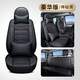五菱新卡雙排1.8L1.5榮光小卡單排1.2小貨車(chē)座套全包圍四季坐墊套 雙排5座豪華版-神秘黑