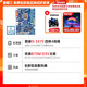 技嘉B75M-D3V H61 Z77 B75主板1155針I(yè)7 3770CPU內存四件套電腦 技嘉B75M-D3V+I5 3470+鋁底