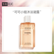 香奈兒（Chanel）可可小姐香氛沐浴露200ml 溫和潔凈清新淡香泡沫呵護送女友送老婆