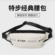 特步胸包男潮牌運動(dòng)單肩包女休閑男士包包潮流戶(hù)外腰包百搭斜挎包