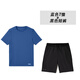 迪卡儂運動(dòng)套裝男夏季跑步健身寬松休閑速干t兩件套短袖短褲M(mǎn)SJB 海洋藍短袖/黑色短褲 L