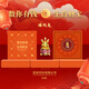 有泉碎鈔項(xiàng)鏈?zhǔn)ろ?xiàng)鏈本命年有錢花生肖財(cái)寶吊墜項(xiàng)鏈生日送禮物 賺錢兔