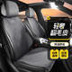夢(mèng)選（MENGXUAN）汽車坐墊四季通用翻毛皮座套通風(fēng)透氣馬鞍墊座墊夏季車墊座椅套 【官方正品】雅致灰-透氣貼合 五座車全套【前排頭枕分體款】