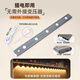 得利來小山丘餐邊柜燈帶接線櫥柜燈玄關酒柜220v插電式led人體感應燈條 星空灰 102CM(10珠) 人體感應高亮款