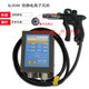 KREVOR  SL-004H /S 離子靜電風(fēng)槍除塵槍高壓吹塵槍可調(diào)氣流 快速消靜電 SL004H 出氣集中標(biāo)配一套
