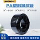 際工 PA阻燃塑料波紋管防水防火護(hù)線蛇皮pa尼龍穿線軟管電線套管汽車線束管 PA阻燃AD21.2(內(nèi)徑17mm)/100米