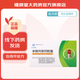[分水嶺] 米格列奈鈣膠囊 10mg*12粒/盒 2盒裝