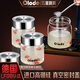 歐樂(lè )多（Olodo）耐高溫燕窩分裝瓶可蒸煮燕窩杯燕窩瓶加厚3只裝燉燕窩燕窩密封罐 燕窩瓶【200ml】贈304勺 3件套
