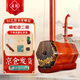 道韻紅花梨木二胡專(zhuān)業(yè)初學(xué)者入門(mén)表演成人演奏二胡樂(lè)器