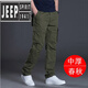 JEEP SPIRIT春秋冬季多口袋工裝褲男寬松大碼戶(hù)外運動(dòng)長(cháng)褲棉工作服休閑新品 軍綠中 厚款 XL