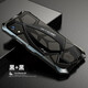 龍豈 iphoneXR手機殼金屬邊框x蘋果8氣囊加厚xsmax硅膠全包保護se2防摔7plus新款外殼3三防塵se2男女xs iPhoneXR 6.1寸（自帶防塵塞）黑色