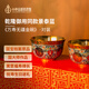 中外琺瑯美術(shù)館萬(wàn)壽無(wú)疆 故宮文創(chuàng  ) 景泰藍大金碗 禮品生日禮物 祝壽送長(cháng)輩老師