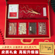 植宣堂中秋節送爸媽生日禮物盒給長(cháng)輩實(shí)用高檔人參五寶東北特產(chǎn)客戶(hù)員工 高配升級版-人參五寶金色禮盒