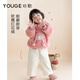 幼歌（YOUGE）嬰幼兒冬季新款燈芯絨純色直筒褲耐磨耐穿加絨保暖長褲 米白色 90 cm