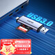 綠巨能（llano）USB/Type-C讀卡器3.0高速 SD/TF卡多功能合一單反相機佳能手機iPad行車記錄儀監(jiān)控存儲內(nèi)存卡 USB+Type-C丨3.0高速丨雙卡同讀