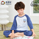 英博倫（YINGBOLUN）男童睡衣純棉薄款兒童空調(diào)服夏季全棉家居服套裝25217丈青160cm