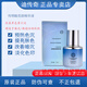 迪傳奇迪傳奇亮顏傳明酸精華液30ml淡化色印提亮膚色淡化 30ml 30ml中瓶