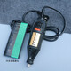 JY電動(dòng)打磨機(jī)電磨機(jī)雕刻木雕根雕玉石拋光機(jī)切割機(jī)電鉆鉆孔機(jī)美縫機(jī) 標(biāo)配電磨+30支金屬磨頭