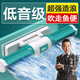 魚呼吸魚缸造浪泵安靜沖浪泵吹糞器變頻小型橫流機(jī)環(huán)流底吹浪泵 40W【適合魚缸1-1.8米】