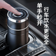 GPPNKC保溫杯2025新款男士車(chē)載按壓一鍵開(kāi)蓋茶杯司機開(kāi)車(chē)專(zhuān)用不銹鋼水杯 保溫款316不銹鋼紳士黑400ml（速開(kāi)+贈杯刷）