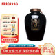 肆拾玖坊【酒廠封壇酒】 醬酒貴州茅臺(tái)鎮(zhèn)收藏老酒 53度巨肆玖壇裝  巨肆玖少宗師 49斤壇裝