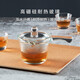 NITORI宜得利家居 泡茶家用加厚咖啡過(guò)濾耐熱玻璃日式單柄茶壺