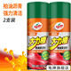龜牌（Turtle Wax）大力橙柏油清洗劑瀝青除膠劑粘膠去除劑不干膠清除 【2瓶裝】大力橙柏油清潔劑