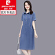 皮爾卡丹（pierre cardin）薄款牛仔連衣裙2025年夏季新款女裝短袖休閑復(fù)古減齡裙子女裝夏天 牛仔藍(lán) M 105-120斤供參考