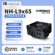 NOCTUA NH-L9X65 CH.BK 4熱管回流焊黑色下壓式CPU散熱器迷你ITX A4機箱65MM高 AM4 AM5 LGA1851 LGA1700 貓頭鷹 L9x65 CH.BK
