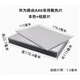 京純ax3pro華為路由器散熱器鋁 散熱底座電子電器散熱片新款AX6散熱塊 AX6專用/本色+硅膠片 115*178.4*