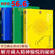 【正版現貨速發(fā)】希阿榮博堪布全套透過(guò)佛法看世界寂靜之道生命這出戲次第花開(kāi)希阿榮博堪布心靈修煉正念的奇跡一行禪師佛陀傳全世界影響力大的佛陀傳記佛學(xué)初學(xué)者愛(ài)好者入門(mén)書(shū)佛法的起源與奧妙人生哲學(xué)心理學(xué)舍得放下