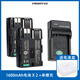 品勝BP511A電池佳能300D 5D 20D 30D 40D 50D單反相機充電器EOS 40D 10D G6 G5 G3 G2 G1 BP512/522 BP511A【2電單充】送電池盒