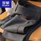 羅蒙（ROMON）深冬季厚款保暖柔軟磨毛呢料商務(wù)休閑褲男修身小直筒百搭褲子男士 V46788-灰 33
