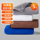 初舍（CHUSHE）清潔抹布細(xì)纖維30*30cm5條廚房吸水洗碗布百潔布去油洗車擦車毛巾